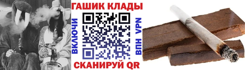 ГАШИШ AMNESIA HAZE Подольск