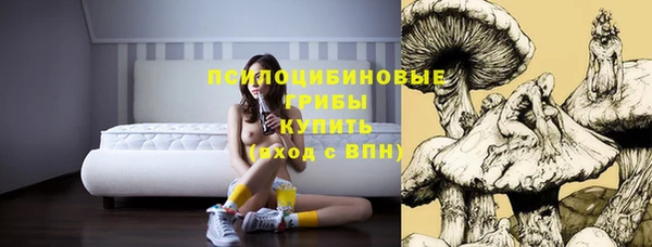 альфа пвп VHQ Михайлов