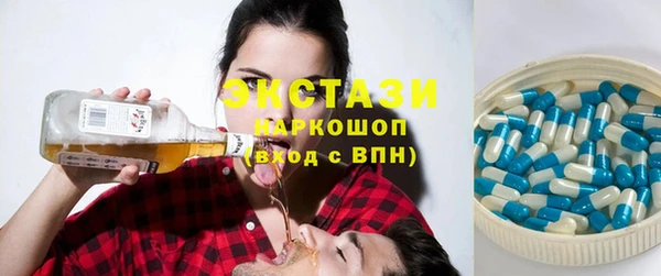 первитин Михайловка