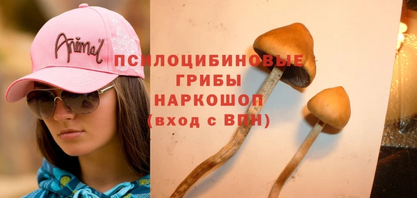 альфа пвп VHQ Михайлов