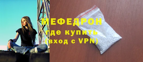 альфа пвп VHQ Михайлов