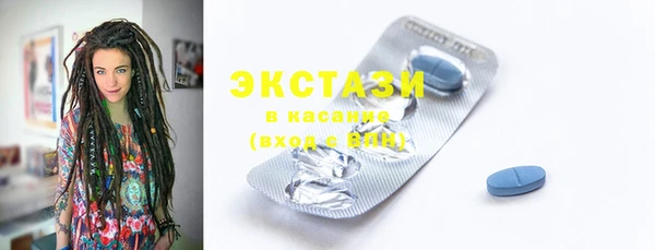 первитин Михайловка