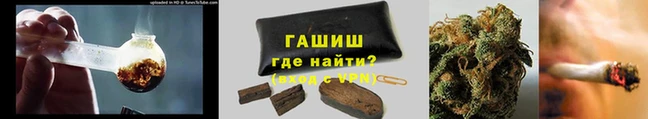 альфа пвп VHQ Михайлов