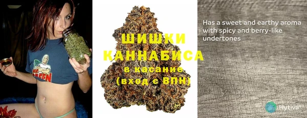 бутират Михайловск