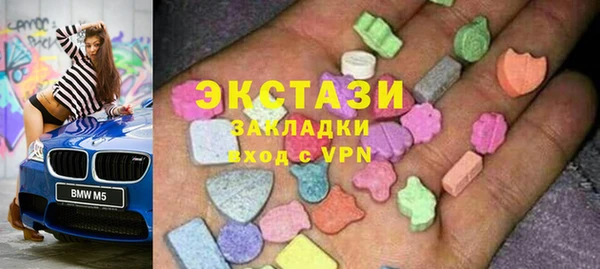 первитин Михайловка