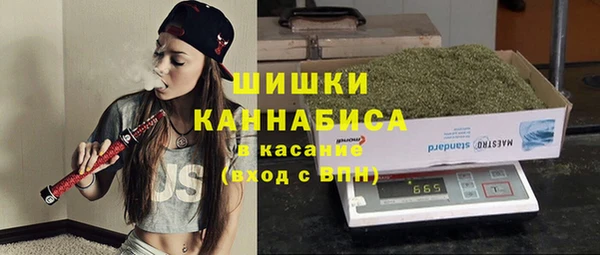 альфа пвп VHQ Михайлов
